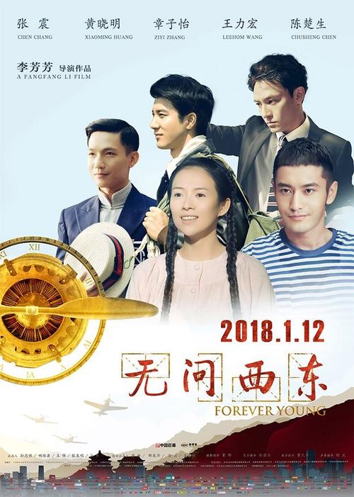 企业办理不动产证需要什么资料